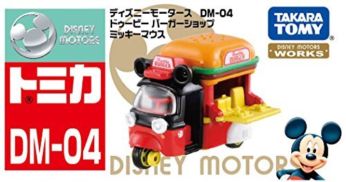 Tomica disney Motors DM-04 Doobie Burger Shop Mickey Mouse - Picture 3 of 4