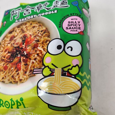 A-SHA Dry Noodles Hello Kitty Keropi Sanrio Ramen 5 Pack with