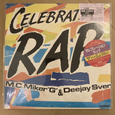 洋楽 MAC PIMPIN & TROUBLE MANIE   G-RAP Mac Man - Apple Music
