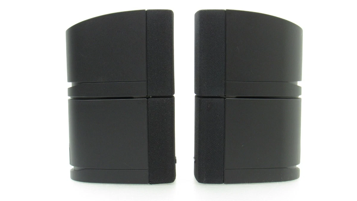 Bose two speaker surround sound 2025