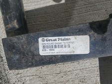 great plains 820-183c,  coulter arm 7" offset 22 inch length unused 