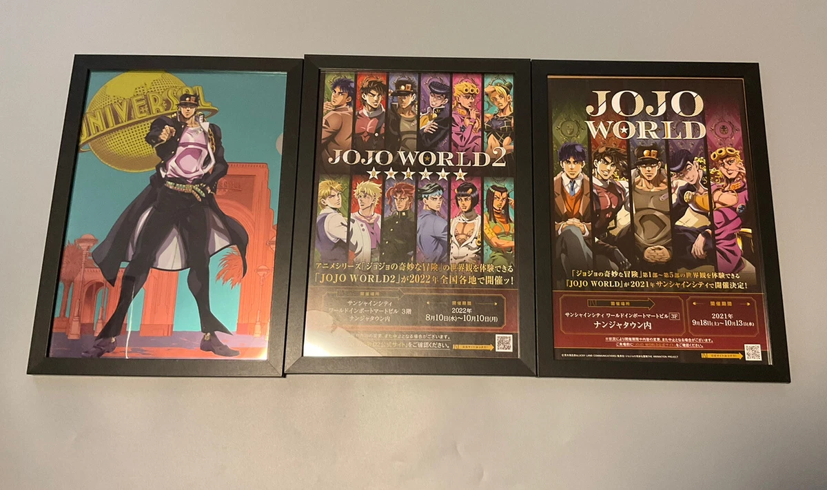 JOJO WORLD - JoJo's Bizarre Encyclopedia