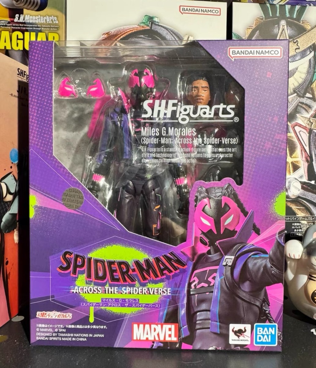 Bandai S.H.Figuarts Miles G. Morales Spider-Man Across the Spider