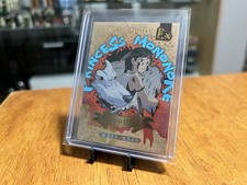 Studio Ghibli Hobby Box Hit San EX Princess Mononoke Hayao Miyazaki Movie Icon