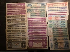 HUNGARY LOT OF 51 BANKNOTES,SEE PICTURES DIFFERENT QUALITY