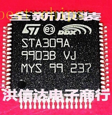 1PCS STA309A13TR STA309A Multi-channel digital audio processor QFP64 new  #tk