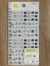 Sticker Katzenköpfe von Midori in toller jap...
