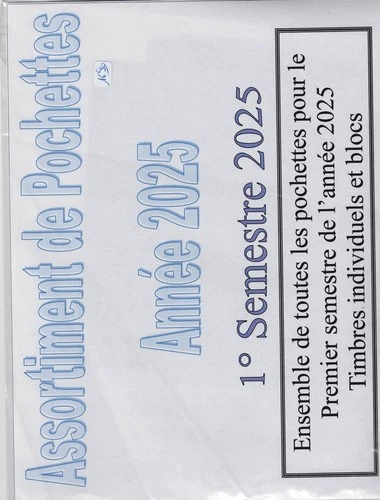 PROMO - ASSORTIMENT DE POCHETTES HAWID POUR le premier SEMESTRE ANNEE 2025