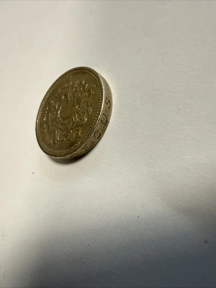 RARO 1983 ROYAL ARMS ONE 1 LIBRA DO REINO UNIDO MOEDA ERRO "DECUS ET TUTAMEN" DE CABEÇA PARA BAIXO - Imagem 3 de 4