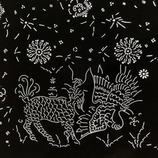 Antique Japanese Katagami Paper Kimono Stencil Katazome Kirin Crane Floral C906