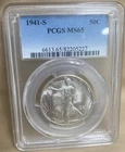 1941-S Walking Liberty Half Dollar 50C Silver PCGS MS65 #82205227