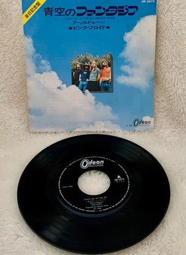 PINK FLOYD "POINT ME TO THE SKY" ULTRA-RARE 1972 ORIGINAL JAPANESE SINGLE W/PS!!