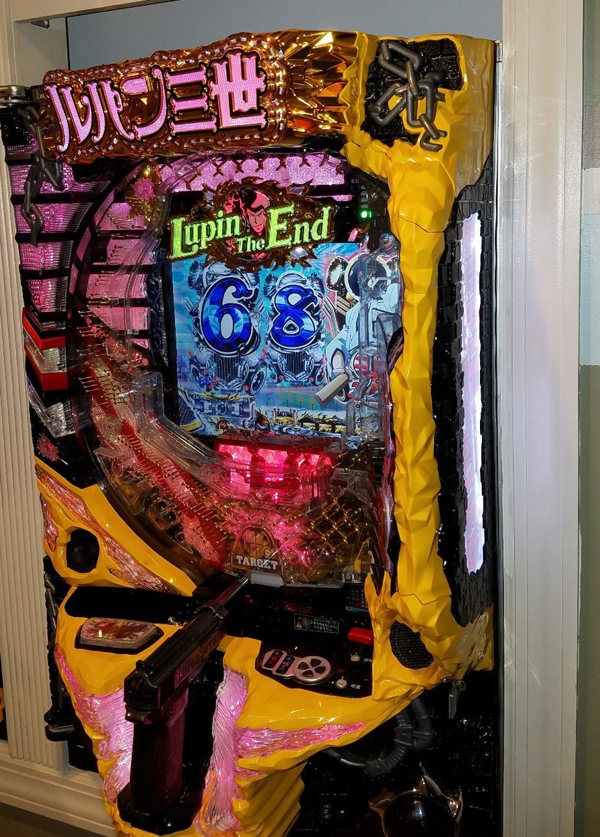 CR Lupine The Third: Lupin The End - Pachinko Machine Japanese