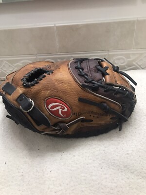 Rawlings RCM22 The Bull 32” Very Well Padded Baseball Catchers