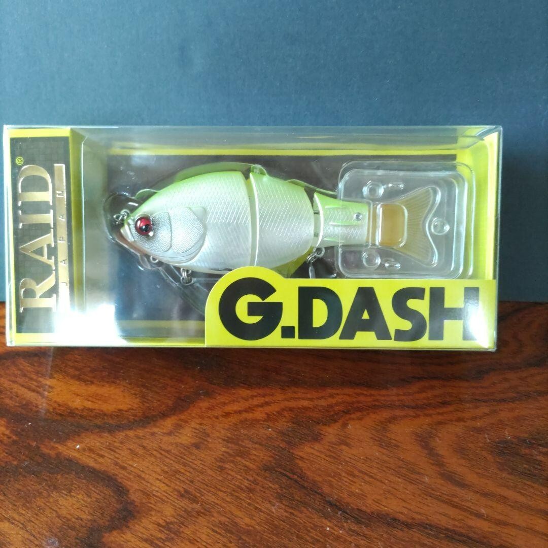 RAID JAPAN G DASH PEARLY CHART 130.0mm 1-3/8oz. class From Japan New Swimbait - Image 2