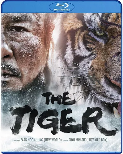 Bengal Tiger (2015) movie posters