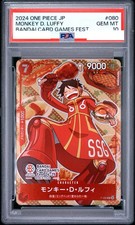Monkey.D.Luffy [Games Fest 24-25] P-080 Prices | One Piece Promo