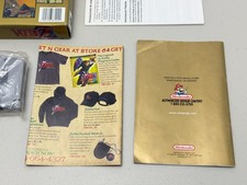 Legend of Zelda: Ocarina of Time (Nintendo 64 N64) Complete w/Inserts Authentic