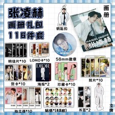 Zhang Linghe Photo Album Photo Postcard Bookmark Sticker Small Card Poster Keych