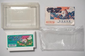Famicom Fantasy Zone II 2 boxed Japan FC game US Seller