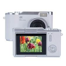 White Digital Photography Camera 1080P 48MP 2.4 Inch HD Display 8X