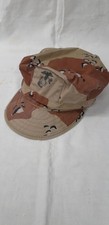 Original USMC Utility Cap / Mütze, 6 color desert, datiert 1988, X-Large, RAR !