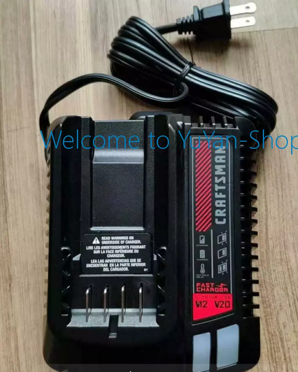 Craftsman CMCB104 Lithium Ion 12V 20V 4A Battery Charger free