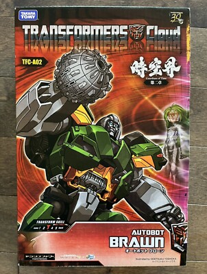 Ravenous Rabble EA2枚セット promo Ravenous Rabble EA2枚セット promo