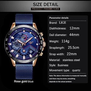 lige watch blue