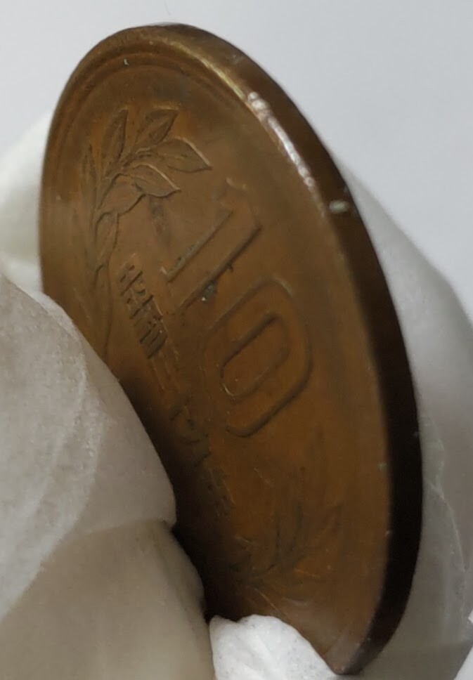 Ten Kanon　ニュースキン製品 Japan Showa 1986 Gold 100 000 Yen (Year 61) in NGC MS 67