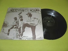 Aphrodite's Child It's Five O'Clock - Israel Different Press ED1 1969 Prog-Psych