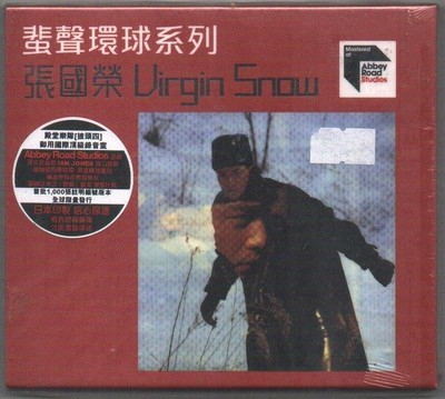 LESLIE CHEUNG 張國榮 Virgin Snow 1988 HONG KONG 2017 ABBEY ROAD REMASTER SEALED
