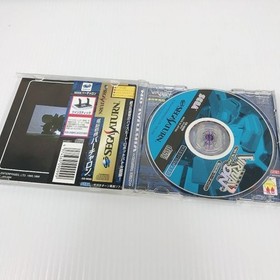 D [Cyber ​​Troopers Virtual-On] SEGA Saturn SS software SEGA retro fighting