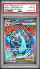 2025 POKEMON JAPANESE M2A-MEGA DREAM EX #223 MEGA CHARIZARD X EX PSA 10