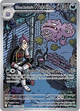 Pokemon TCG- Destined Rivals Holo/Reverse Holo/EX /Ultra Rare/Full Art on eBay