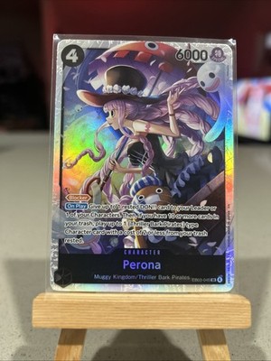  Perona SR EB03-045