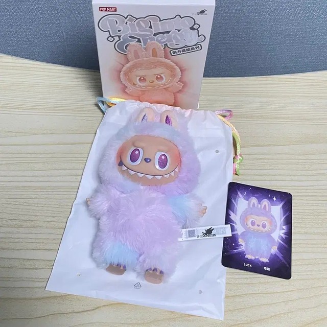 Pop Mart LaBubu Highlight Lucky Figure Unopened