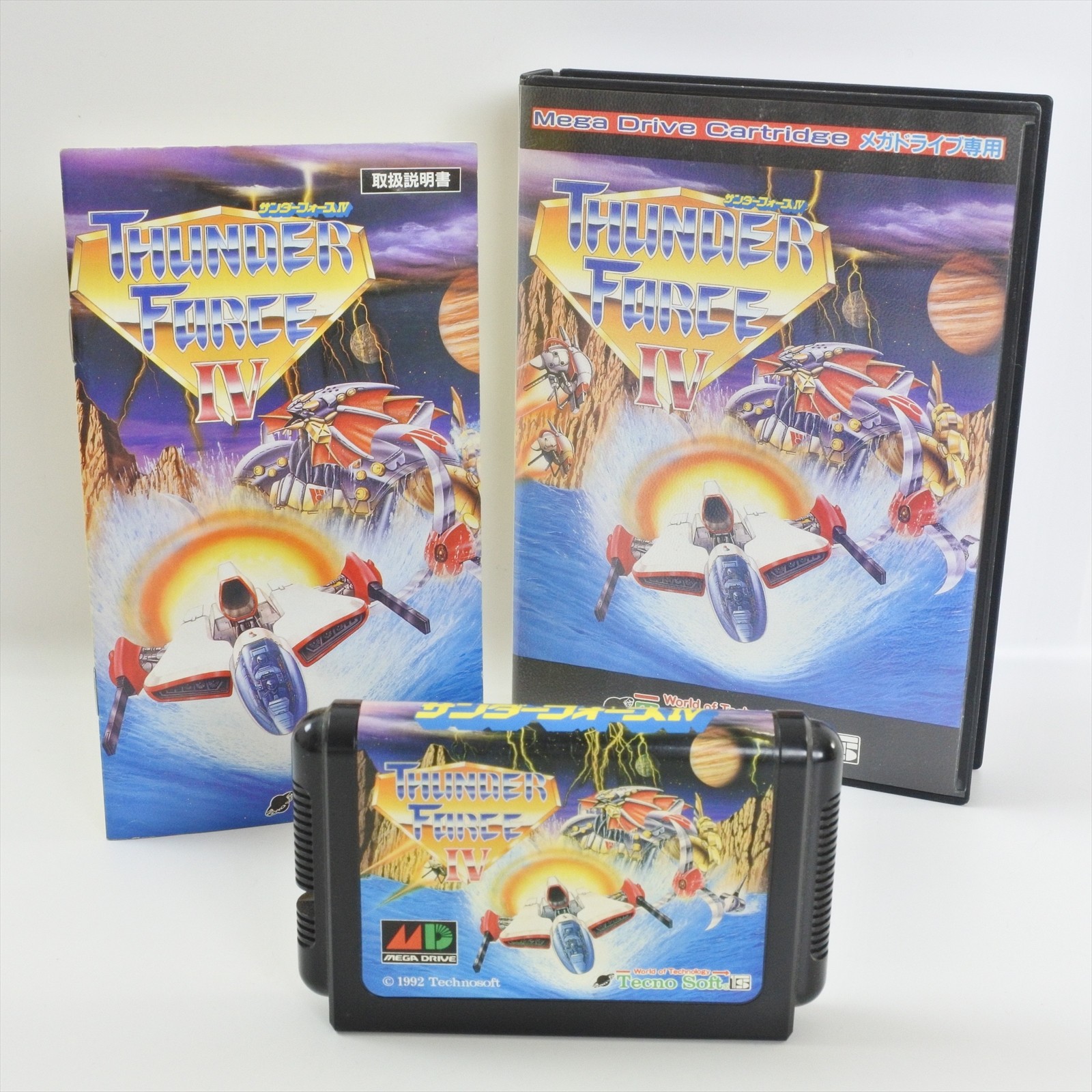 THUNDER FORCE IV 4 Mega Drive Sega 3206 md