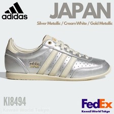 Adidas Originals JAPAN Silver Metallic / Cream White KI8494 Women's shoes NEW 