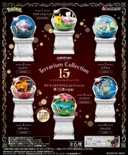 Re-Ment Miniatures Pokemon Pikachu Terrarium Collection Part 15 Box Set