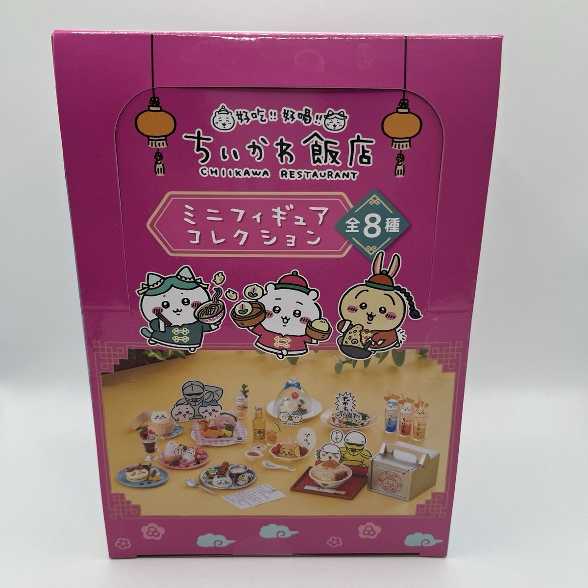 Japan Limited Chiikawa Chikawa Restaurant Cafe Miniature Mini