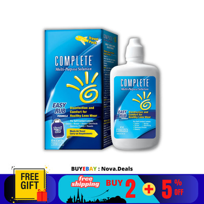1 X Complete MULTI-PURPOSE SOLUTION Easy Rub Formula 2fl oz (60ml) Travel Size