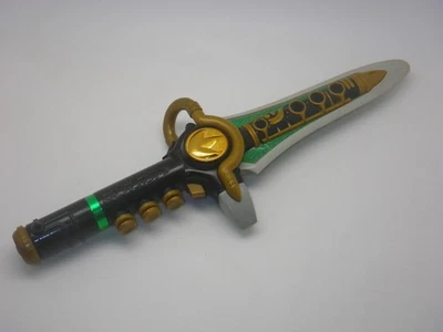 Dragon Dagger / Green Ranger - Power Rangers Mighty Morphin - BANDAI 1994 - Photo 1/3