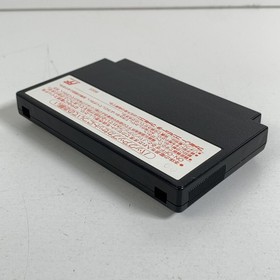 NES FC Best Play Baseball II 2 Boxed Working NTSC-J Japan 2504-005