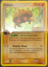 Kabuto 36/92 Legend Maker Reverse Holofoil Uncommon MP Pokemon on eBay