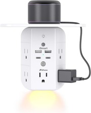 9-in-1 Wall Outlet Extender with Shelf Night Light - Surge Protector Charger