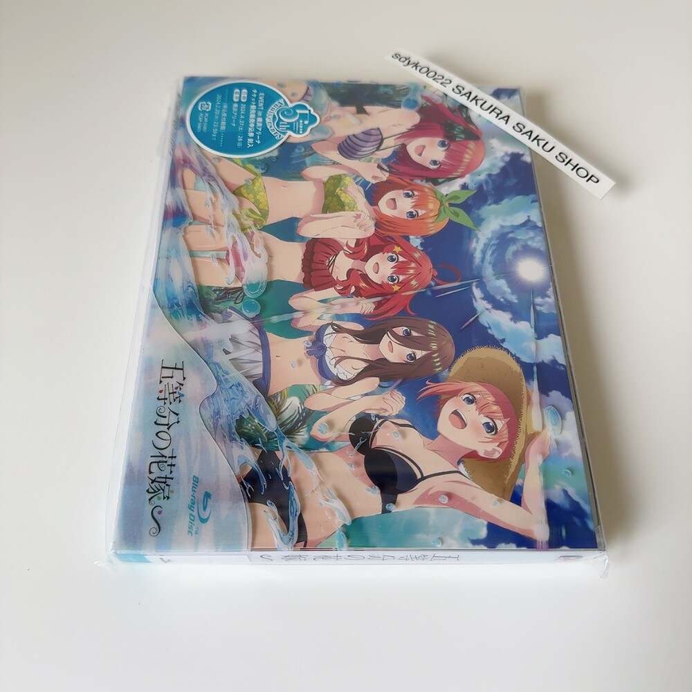君と僕。 5 [Blu-ray] Amazon.co.jp: 君と僕。 5【完全生産限定版】 [Blu-ray] : 内山