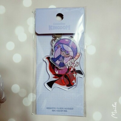 COOKIE RUN Kingdom Keychain Keyring Espresso Madeleine Pure