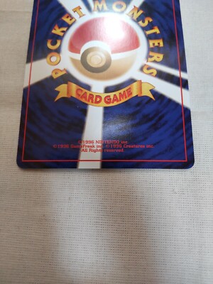 Near Mint-] Paras No.046 Intro Pack Japanese Pokemon Card 2503 | eBay