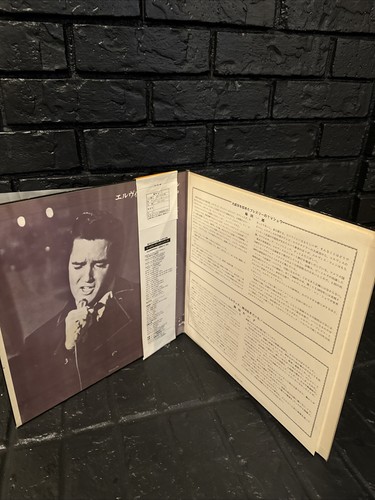 ELVIS PRESLEY ELVIS RCA SX204 JAPAN OBI VINYL LP - Picture 5 of 8
